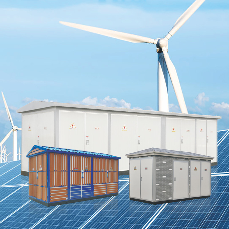 10KV~35KV欧式变电站